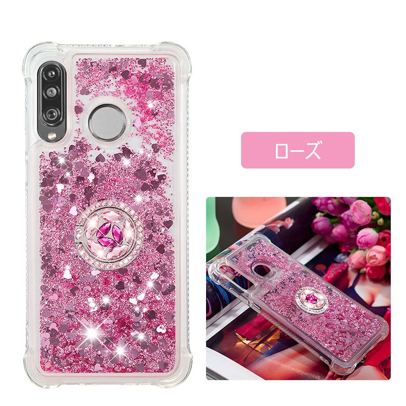 HUAWEI P30 liteケース キラキラ HUAWEI P30 Proケース シンプル TPU ソフトケース スマホカバー 女性 女の子 人気  海外 HUAWEIケース おすすめ おしゃれ :ly-ll-yy-31028-a55:イニシャル K - 通販 - Yahoo!ショッピング