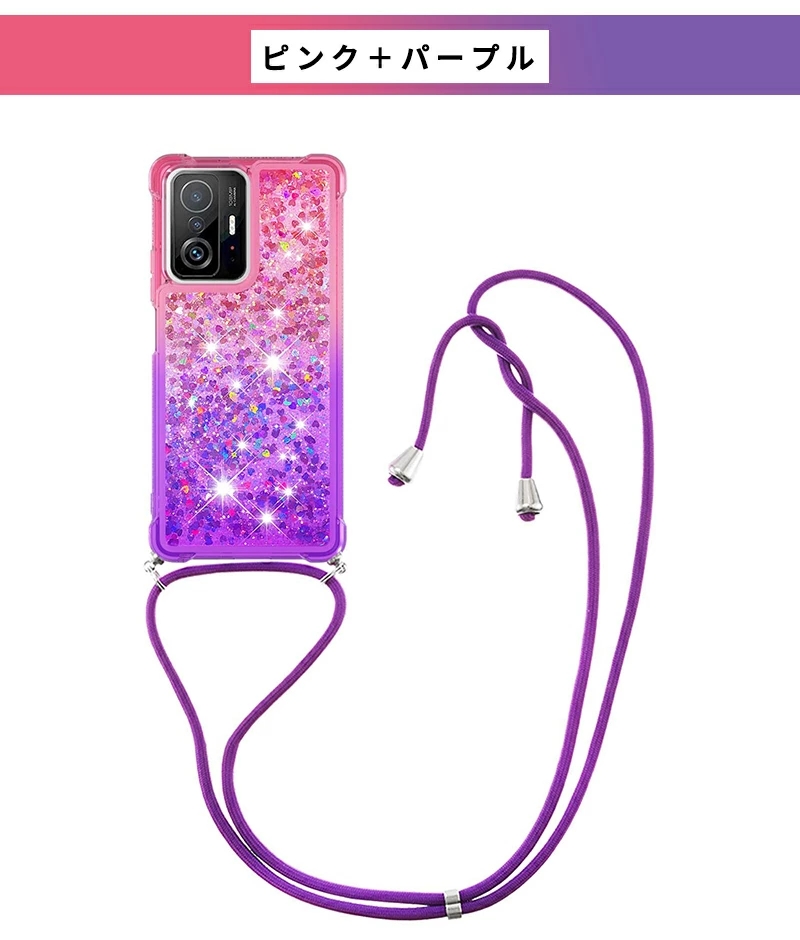 スマホケース Redmi Note 11 Pro 5Gケース キラキラ Xiaomi 12T 5G
