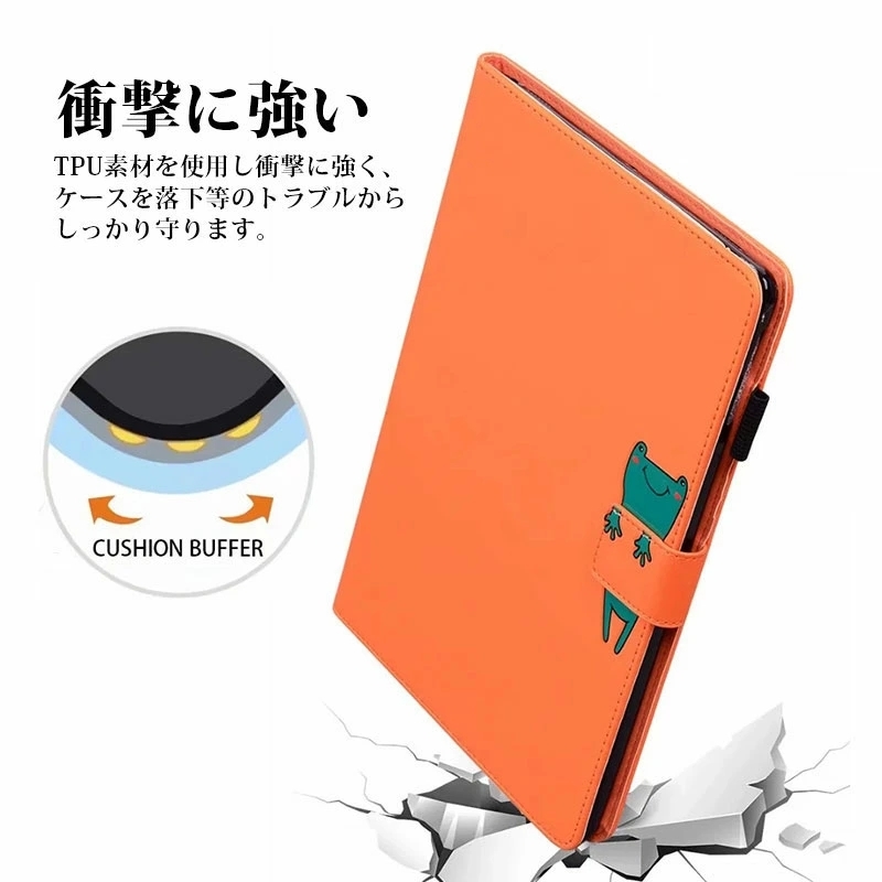 タブレットケース Amazon Fire HD8 2020 ケース カード収納 Plusケース