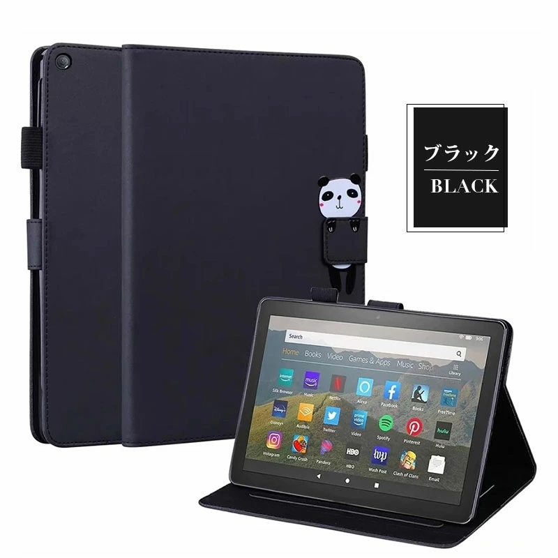 【動作確認済み】Amazon Fire HD 8 タブレット ケース付き タブレットケース Amazon Fire HD8 2020 ケース カード収納 Plus