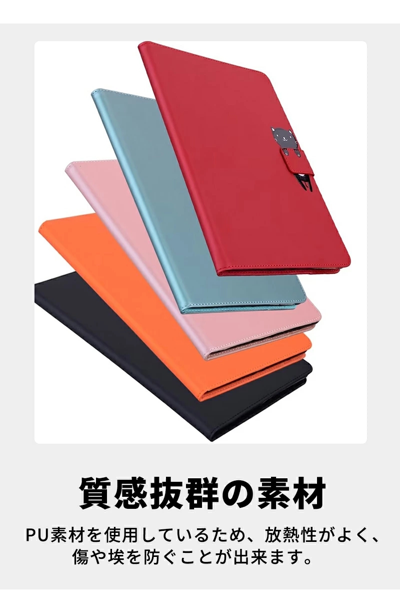 Amazon Fire Max 11 タブレットケース カバー マグネット式 スタンド