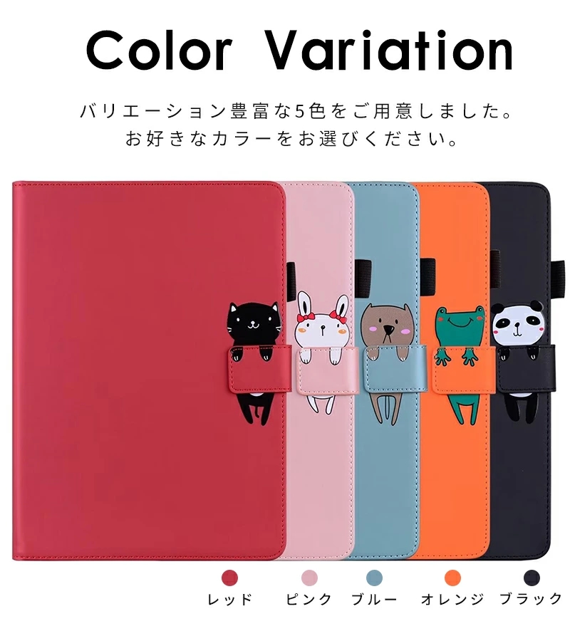 Amazon | iPad mini5 ケース Ztotop レザー製 ポケット付き