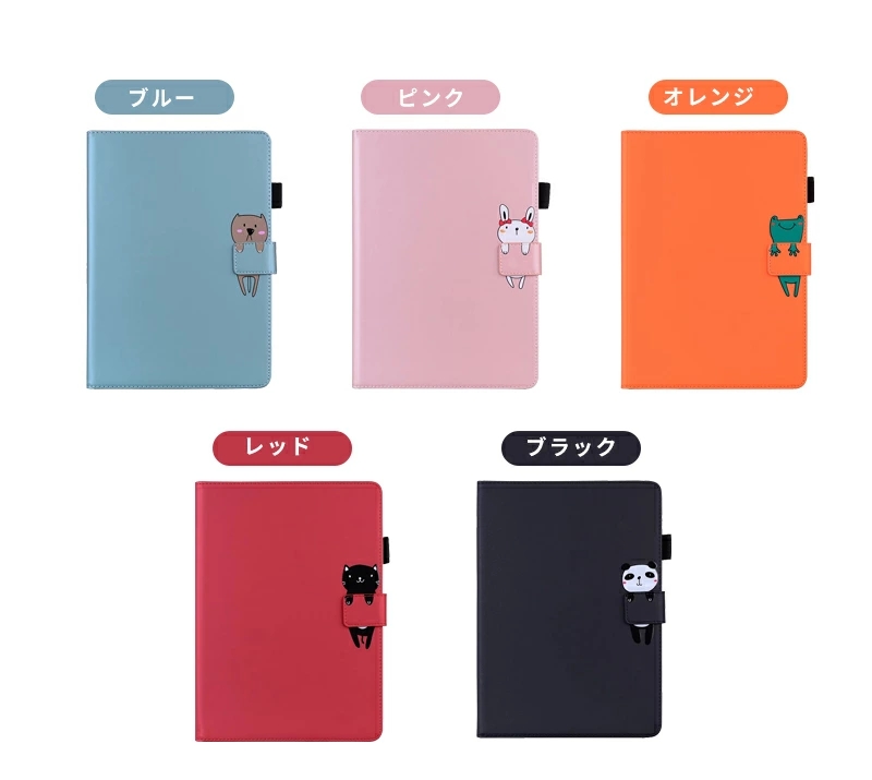 Lenovo Tab T9 ケース M9カバー タブレット M10(Gen3/3rd Gen)カバー