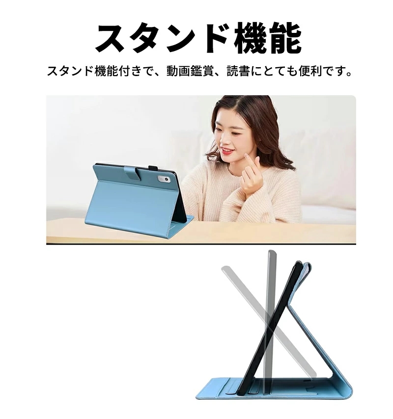 Lenovo Tab T9 ケース M9カバー タブレット M10(Gen3/3rd Gen