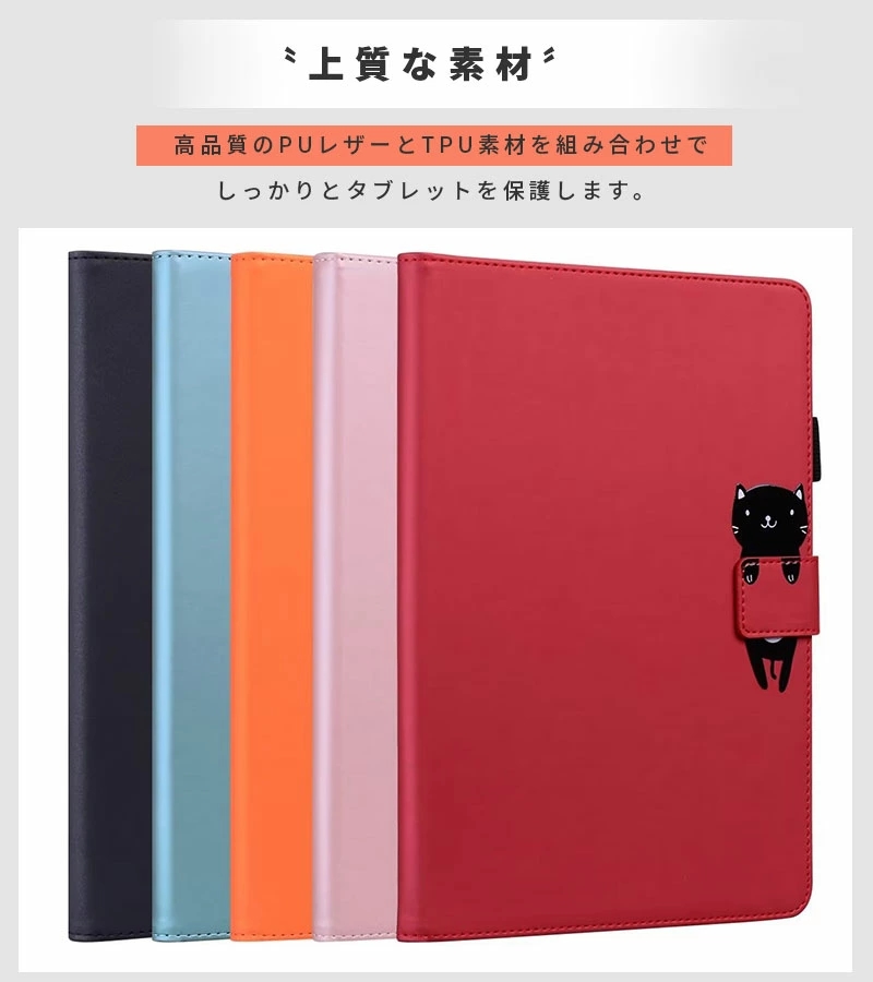 Xiaomi pad 5 ケース 手帳型 6 動物柄 アニマル柄 Redmi Pad SE Xiaomi pad 5 ケース 手帳型 6 動物柄 アニマル柄 Redmi Pad SE