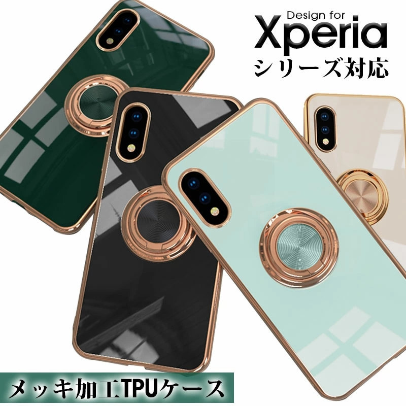 スマホケース Xperia 1 IV 5 IV 10 IV 5 III Xperia Ace III Ace II Xperia 10 III  Xperia 1 IIIケース メッキ加工 Xperia ace iiiケース 衝撃吸収  :ly-funclover-yy-31052-08:イニシャル K - 通販 - Yahoo!ショッピング