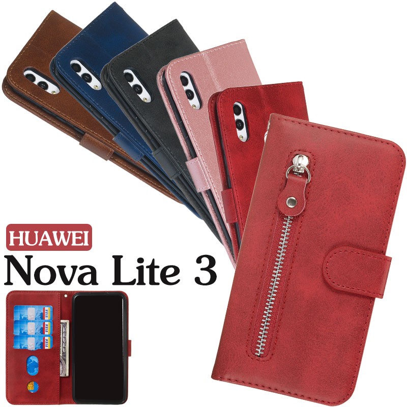 HUAWEI nova 3 赤 本体、手帳ケース付き