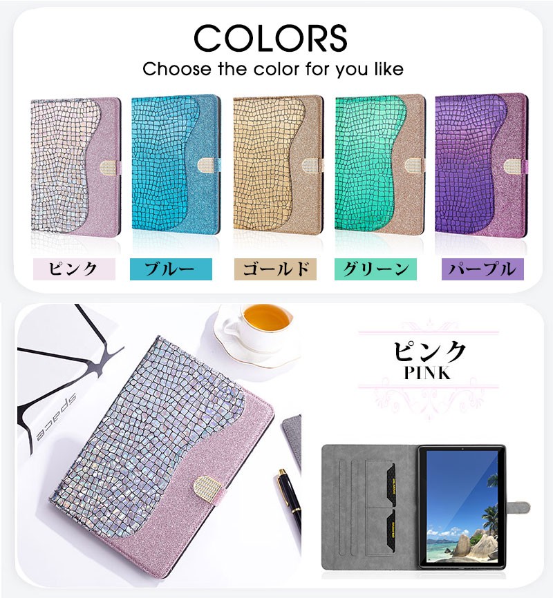ANDROID - HUAWAI MediaPad T5 16GB Wi-Fi モデル　ケース付き Huawei MediaPad T5 10.1インチ タブレット ケース 手帳型 ファ