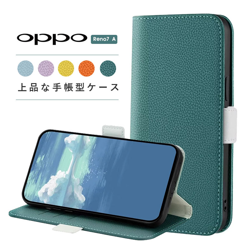 oppo a 7 k