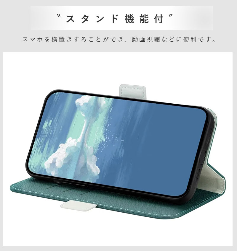 スマホケース OPPO Reno9 Aケース 手帳型 オッポ リノ レノ 7 Aカバー