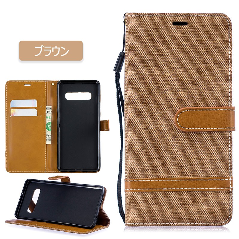 galaxy S10 ケース かわいい Galaxyケース 手帳型 SC-04Lケース SCV42