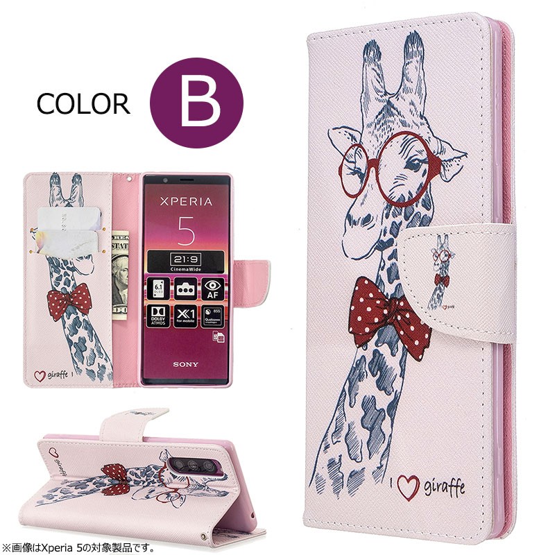 Xperia 5ケース かわいい 薄型 スマホケース 手帳型 So 01mケース レザー 人気 蝶 花 Xperia 8ケース 横開き 財布型 カード収納 Xperia 8 Liteケース 可愛い Ly Ll Yy 2 イニシャル K 通販 Yahoo ショッピング