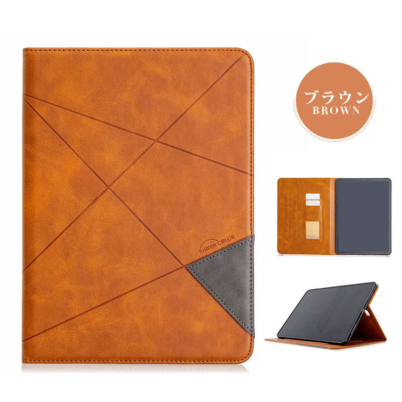 iPadケース 2020年発売 iPad Pro 11 inch 第 2 世代 12.9 4