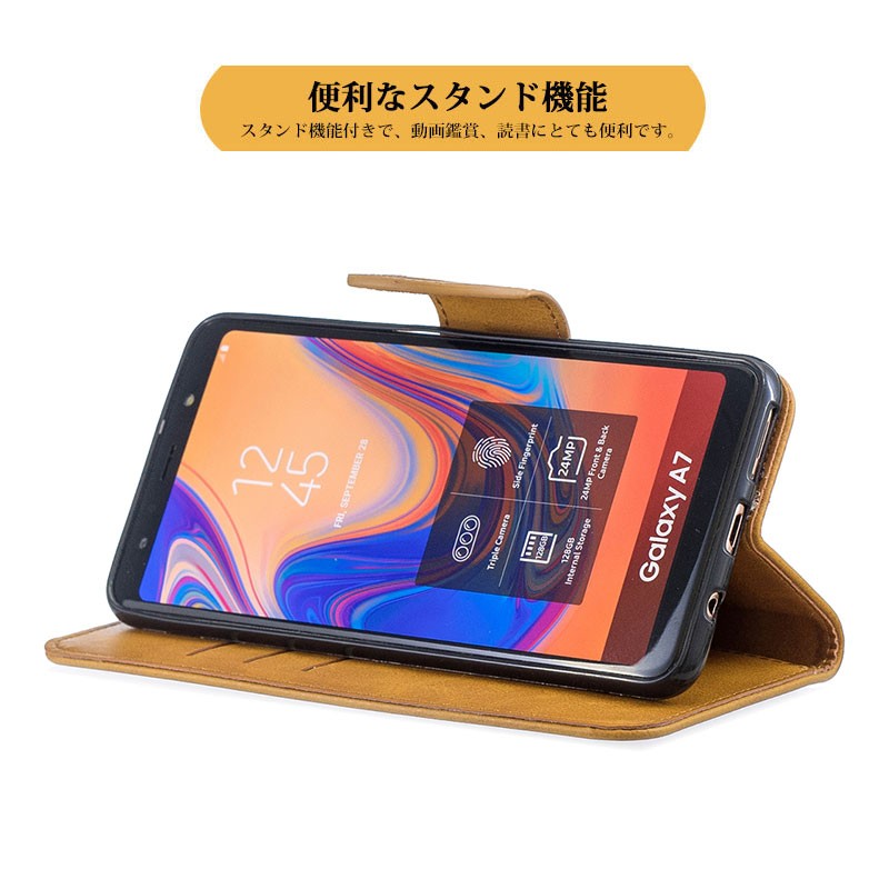 スマホケース Galaxy A7 ケース 手帳型 ギャラクシーA7ケース