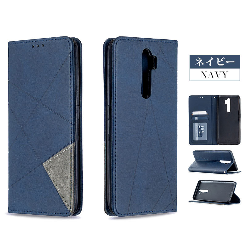 スマホケース OPPO A5 2020 ケース 手帳型 オッポA5ケース 全面保護
