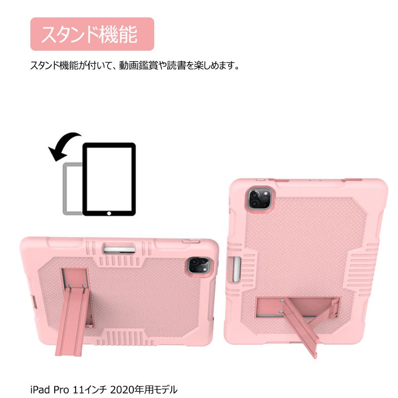iPad 第7世代カバー おしゃれ 可愛い (第7世代) 10.2インチ iPad 第7世代カバー おしゃれ 可愛い (第7世代) 10.2インチ