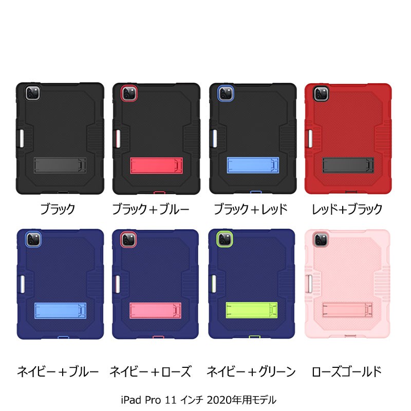 iPad 第7世代カバー おしゃれ 可愛い (第7世代) 10.2インチ ケース
