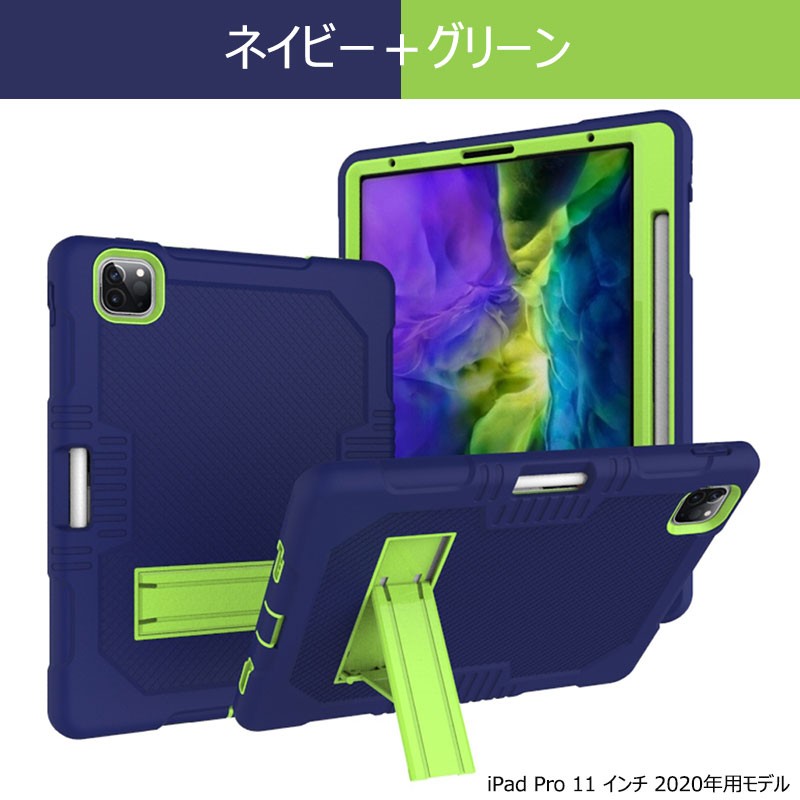 iPad 第7世代カバー おしゃれ 可愛い (第7世代) 10.2インチ