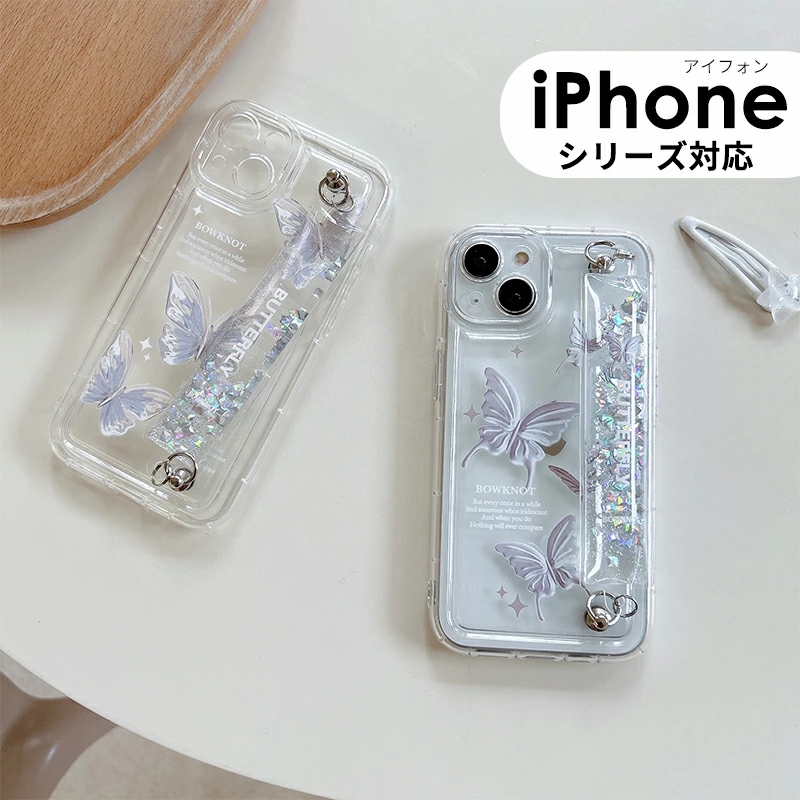 iPhone 14 Proカバー フィンガーベルト キラキラ 動く流れ Pro iPhone 14 Proカバー フィンガーベルト キラキラ 動く流れ Pro