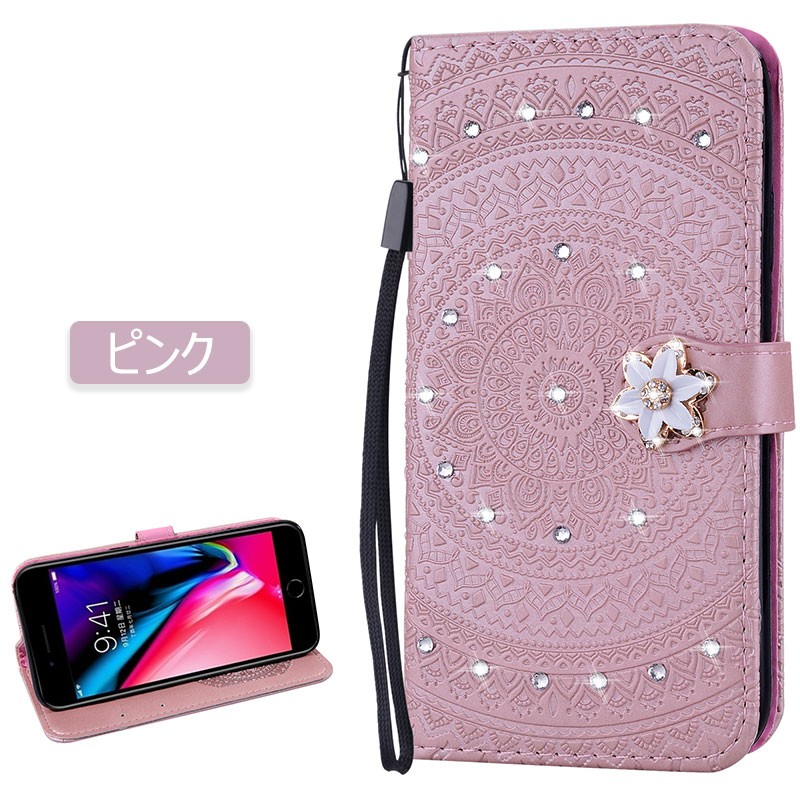 Iphone 6s Plus ケース 横向きレザー 磁石 Iphone 6 Plus ケース 花柄 Iphone 6sケース 手帳型 Iphoneケース かわいい Iphone 6ケース おしゃれ カード収納 Ly Ll Yy 7 イニシャル K 通販 Yahoo ショッピング