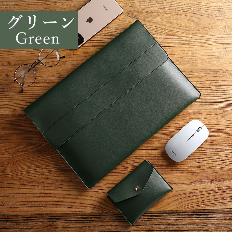 12/13.3/14/15.4インチ) ケース カバー PCバッグ PCカバー