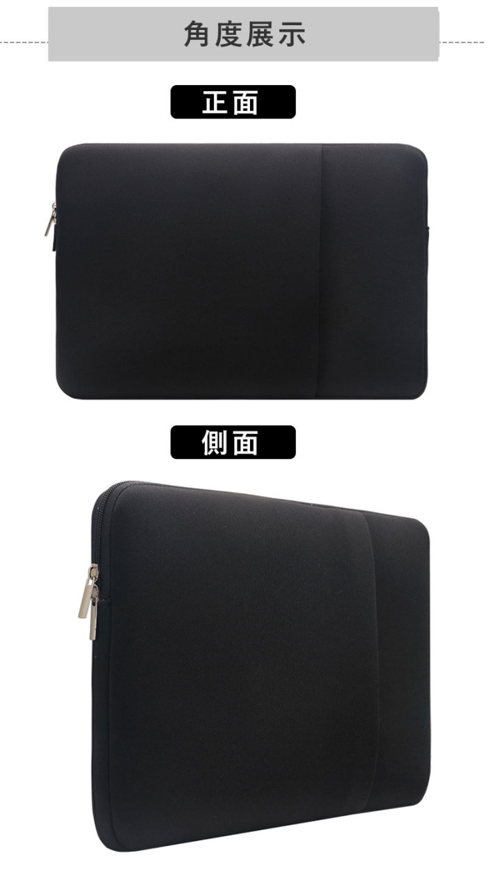 Bag-all ノートPCケース スモールサイズ ノートPCケース パソコンバッグ PCバッグ 2WAY ノートパソコン