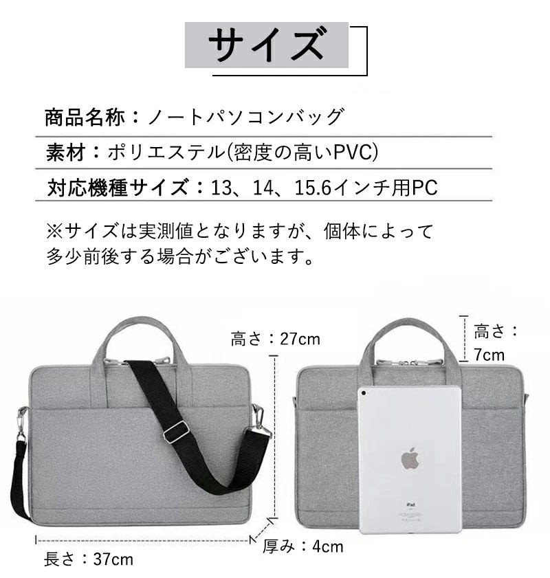 ノートPCケース iPod Amazon.co.jp: 【CYBERGARAGE】パソコンケース・HP Elite