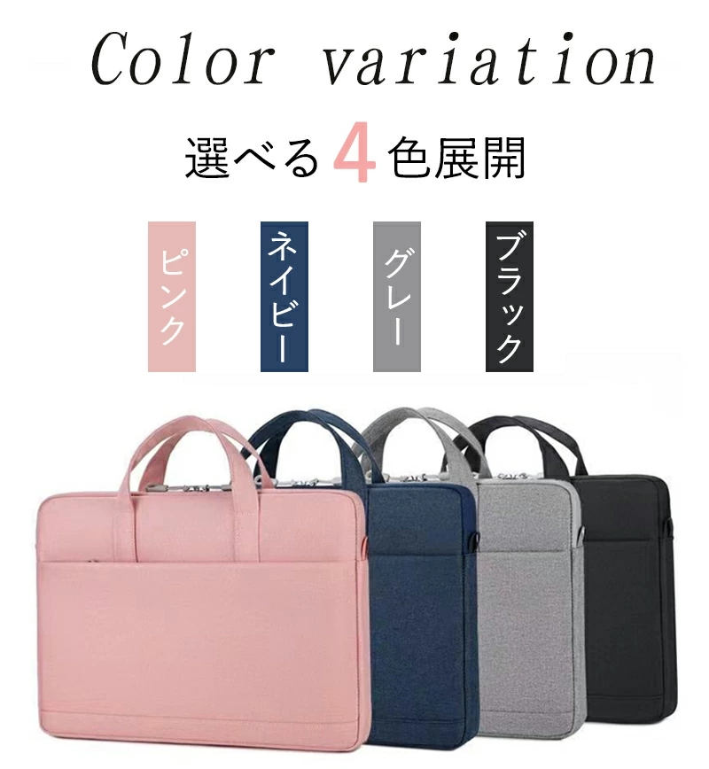 JIMWAG ピンク PCバッグ フリー ピンク ハンドバッグ 本革 通勤バッグ | Baginning