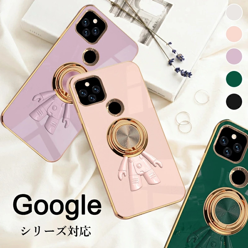 Google Pixel 8a 9 Pro XL ケース pixel 7 6a 5a リング付 おしゃれ