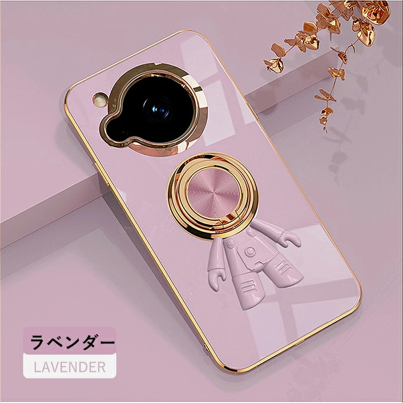 スマホアクセサリー ReasnowS1 栃木レザー（インナーカードケース付き）ARROWS対応