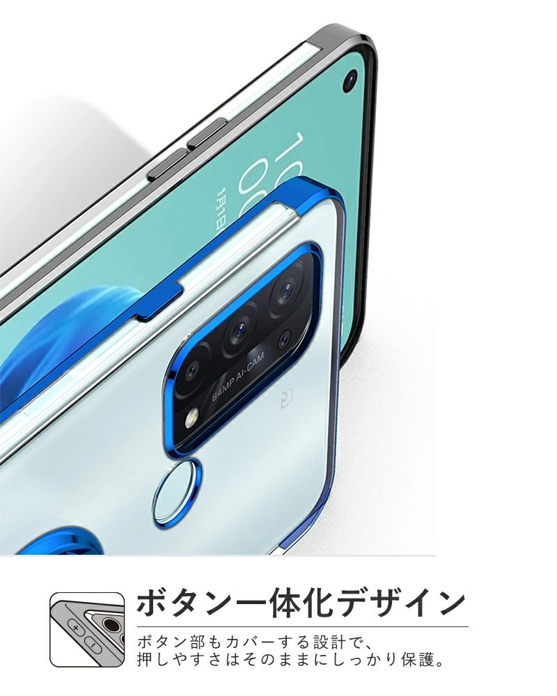 oppo A77 本体 ケース・フィルム付き Amazon.co.jp: FOR oppo A77 スマホケース耐衝撃TPU背面アイデア