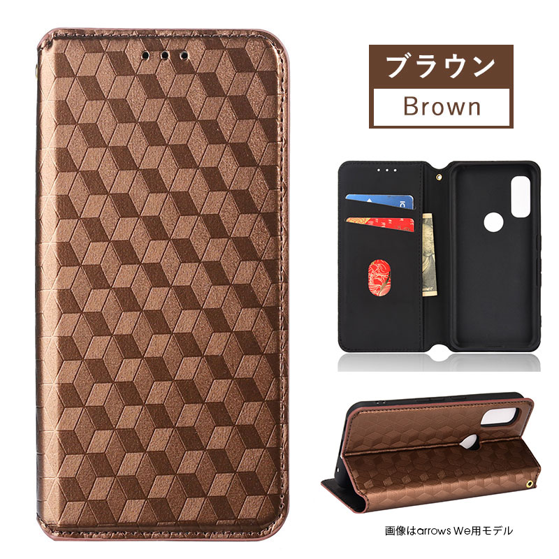 arrows We docomo F-51B au FCG01ケース arrows N F-51C 手帳型 