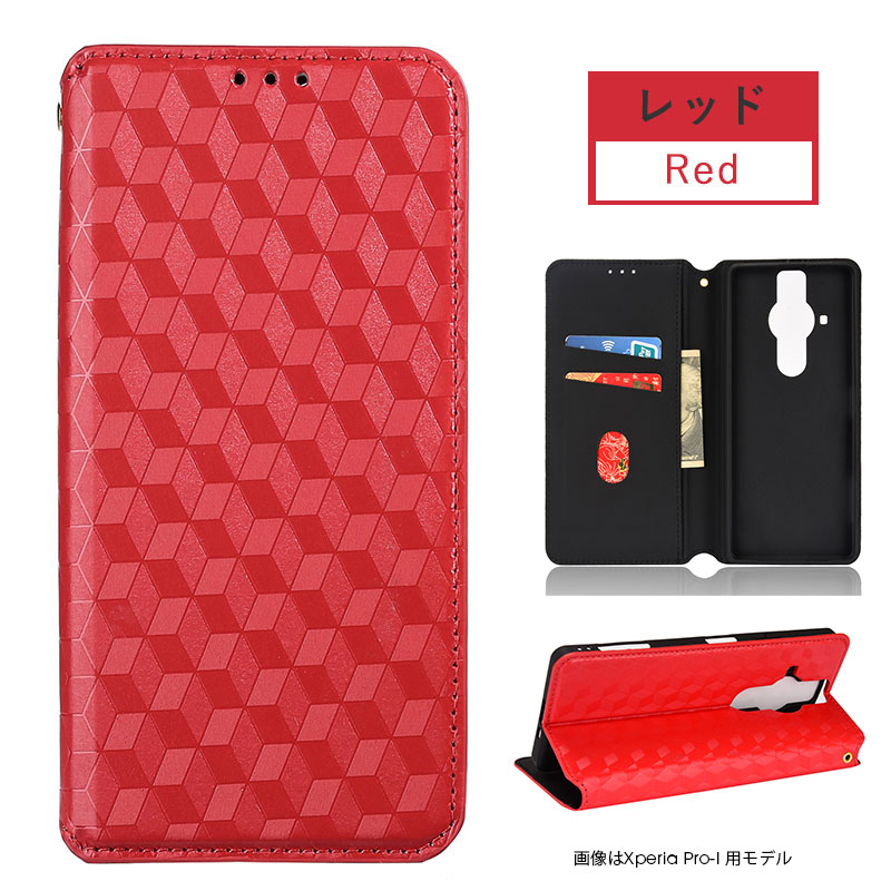 Xperia スマホケース 1 VI/PDX-245 10 VI/PDX-246ケース 5 III