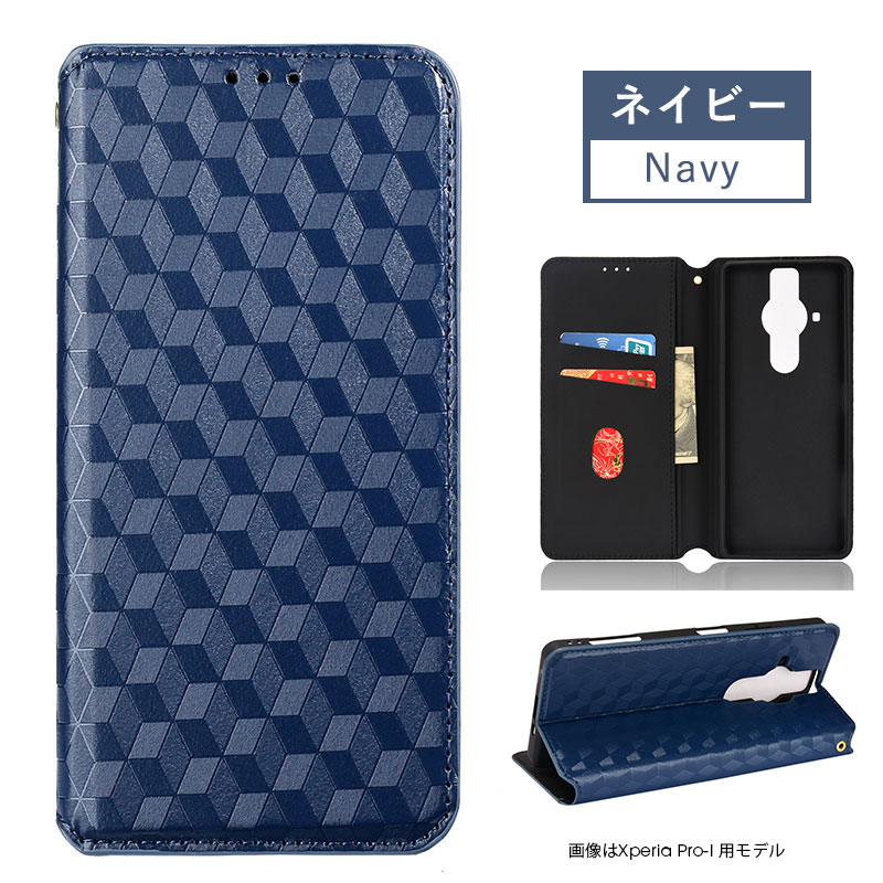 XQ-DQ44sony xperia 1 v, ケース付き Amazon.co.jp: Xperia 1 V ケース手帳型 XQ-DQ44 SO-51D SOG10