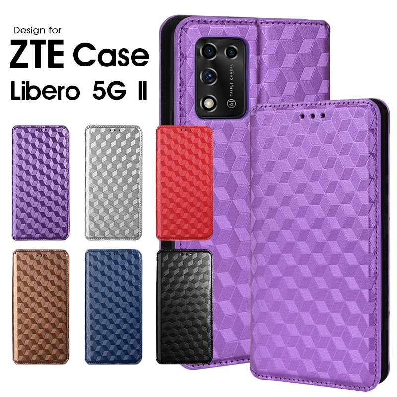 スマホケース ZTE Libero 5G II Libero 5G III Libero 5G ケース手帳型