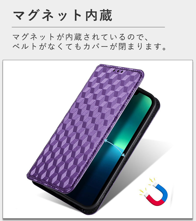 スマホケース ZTE Libero 5G II Libero 5G III Libero 5G ケース手帳型 