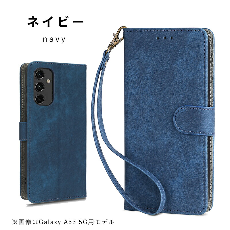 Galaxy ギャラクシー ケース 手帳型 A53 A23 A21 A20 S22 5G スマホケース Galaxy S22 カバー ストラップ付き S22 Ultra 手帳 Galaxy A53 5Gケース｜initial-k｜04