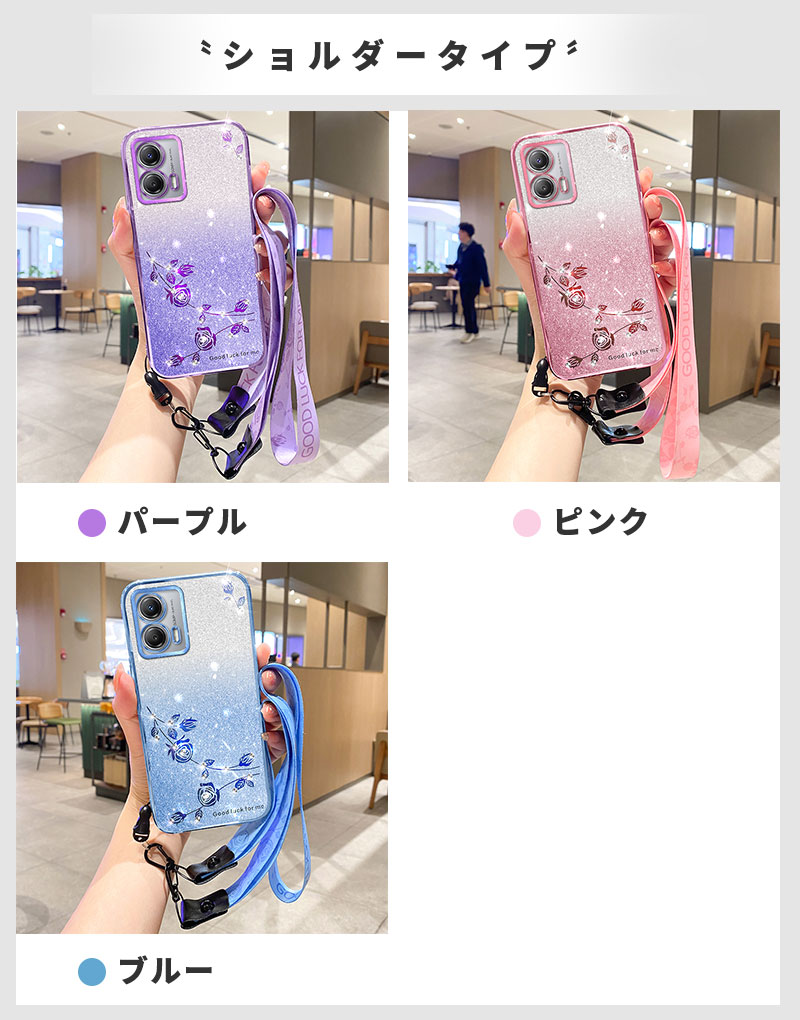 スマホケース スマホショルダー ストラップ リング付き Motorola Moto G53y G53j 5G g13 ケース スタンド モトローラ  g53y g53j ケース キラキラ 女の子 女子 : ly-funclover-yy-3163-10 : イニシャル K - 通販 -  Yahoo!ショッピング