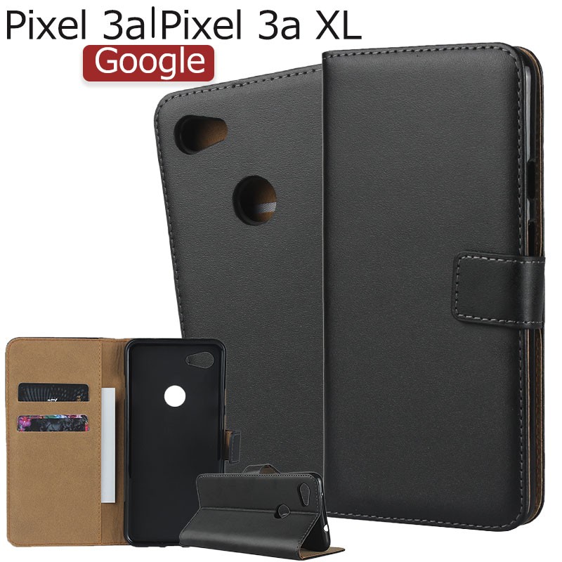 Google Pixel - Pixel 3a 箱あり Pixel 3aを買ってみた。iPhoneユーザーもAndroidデビューの