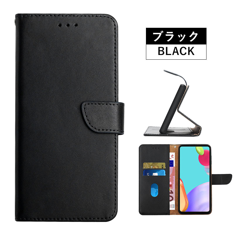 AQUOS スマートフォン 本体 ケース付き Amazon.co.jp: AQUOS wish2 ケース AQUOS wish ケース リング付き