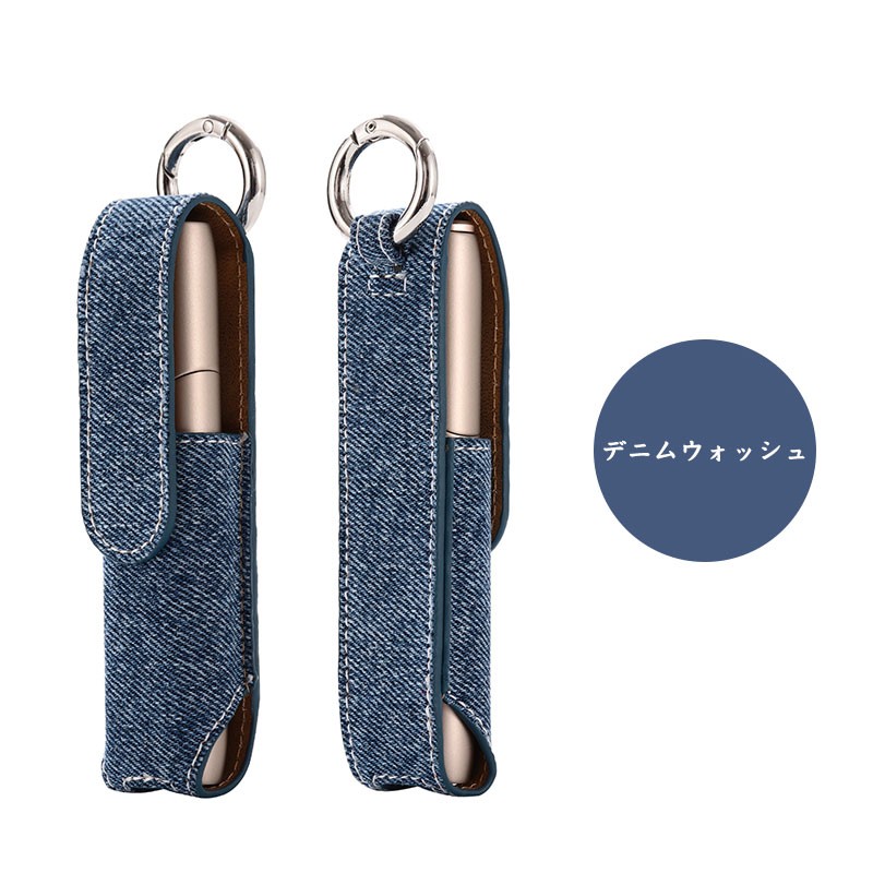 小物 iQOS3 iQOS 3 MULTI アイコス マルチ アイコス3 アイコス3マルチ