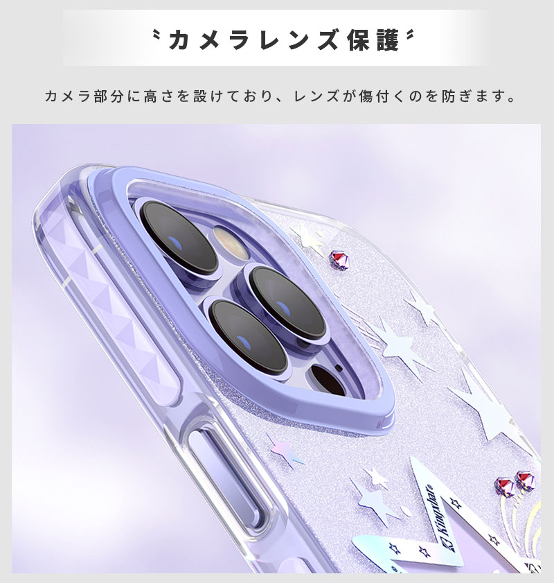 【未使用】iPhone 14proカバー iPhone ケース iPhone14 14 Plus iPhone14pro Pro Max pro
