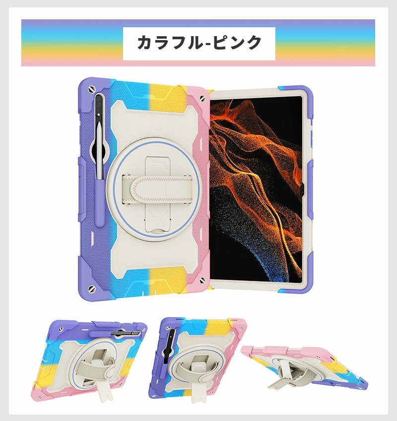 Galaxy Tab S9 11インチ2023 SM-X710/X716B/X718U galaxy Plus 12.4