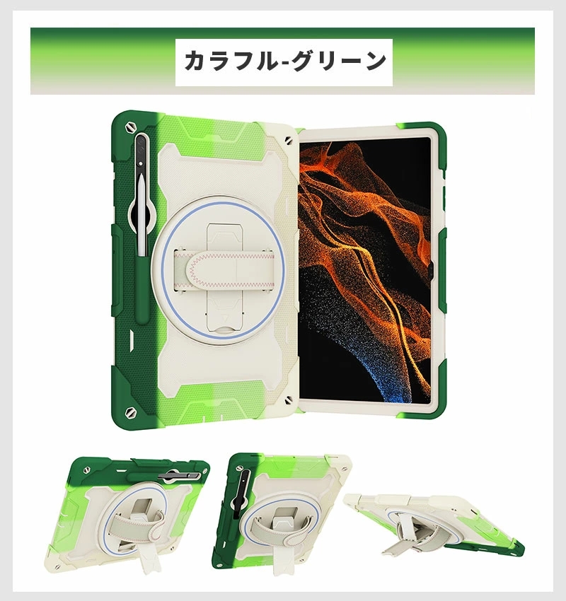 GALAXY Tab S9 SM-X710セット ケース付き Amazon.co.jp: Samsung Galaxy Tab S9 ケース 11 インチ