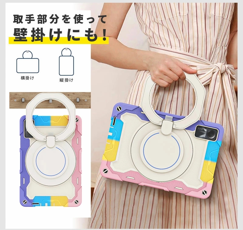 Xiaomi Redmi Pad SE ケース タブレットケース 三層保護 360 Xiaomi Redmi Pad SE ケース タブレットケース 三層保護 360