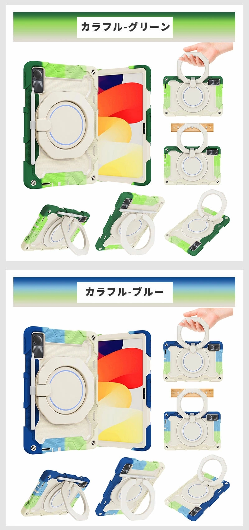 Xiaomi Redmi Pad SE ケース タブレットケース 三層保護 360 Xiaomi Redmi Pad SE ケース タブレットケース 三層保護 360