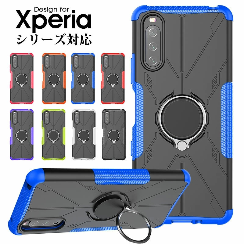 Xperia 1 III SOG03 SO-51B Xperia 10 III SOG04 SO-52Bケース Xperia 5 III  リングホルダー エクスペリア360°回転可能 Xperia 10 iiiカバー リング付き :ly-funclover-yy-3350-4:イニシャル  K - 通販 - Yahoo!ショッピング