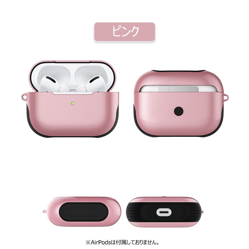 AirPods ProカバーAirPods Proケース 耐衝撃 指紋防止 AirPods 第三代 イヤホン ケース カバー 充電ケース イヤホン収納 AirPodsケースAirPods  Pro 保護カバー : ly-ll-yy-3354-01 : イニシャル K - 通販 - Yahoo!ショッピング