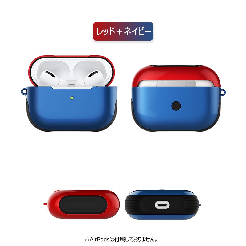 AirPods ProカバーAirPods Proケース 耐衝撃 指紋防止 AirPods 第三代