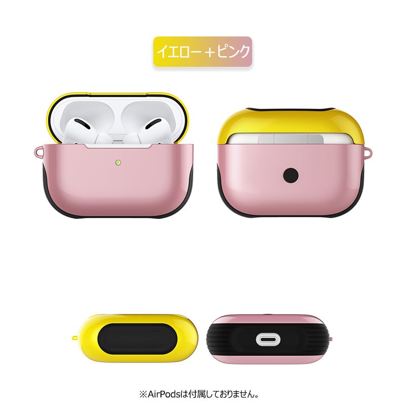 AirPods ProカバーAirPods Proケース 耐衝撃 指紋防止 AirPods 第三代 イヤホン ケース カバー 充電ケース イヤホン収納 AirPodsケースAirPods  Pro 保護カバー : ly-ll-yy-3354-01 : イニシャル K - 通販 - Yahoo!ショッピング